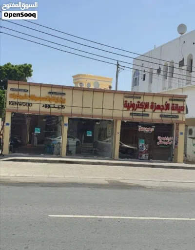 للبيع مبنى سكني تجاري في السيب 3