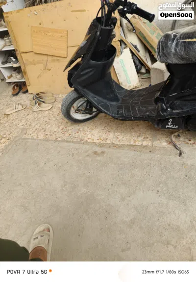 ياماها أخرى 2