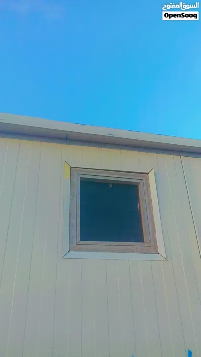 حمام كرفان للبيع 3