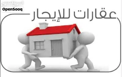 مكتب مزين مخزن للايجار 3