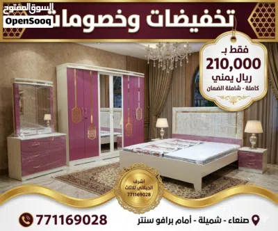 تخفيضات مستمرة جودة بالضمان 4