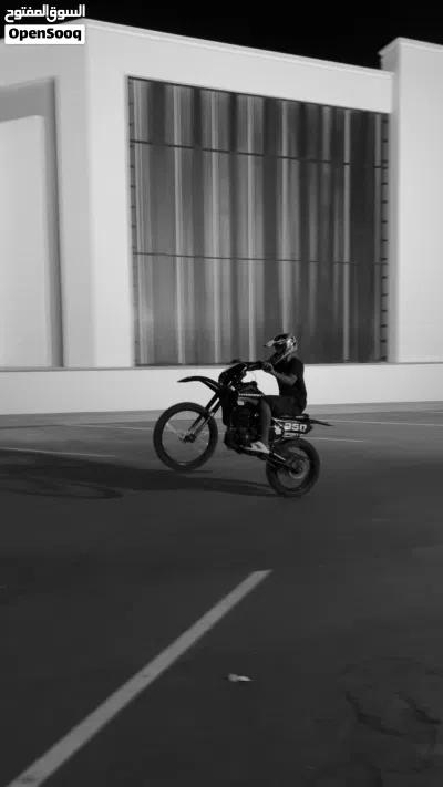 Sharmax Sport 250 3