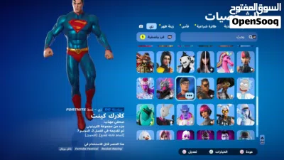 حساب سوني فورت نايت للبيع او تبادل 2