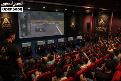 Amman Motorsport – مشروع ألعاب سيارات احترافي داخل تاج مول (تحت السينما – صالة المطاعم) 2