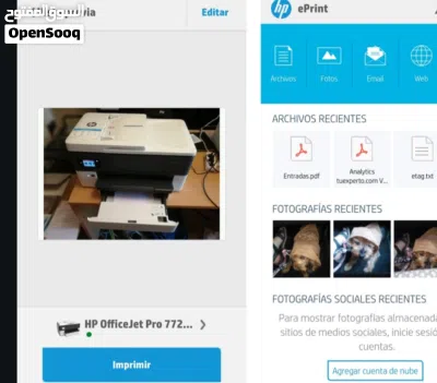 طابعة للبيع HP OfficeJet Pro 7720 4
