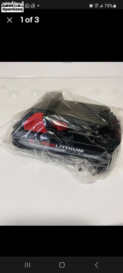 Brand New Milwaukee M18 high output CP3.0 & 6.0 Battery 3