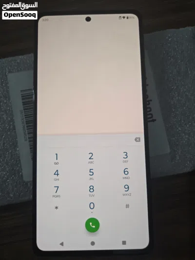 Motorola Moto Edge PLUS 2022 كزيوني 3