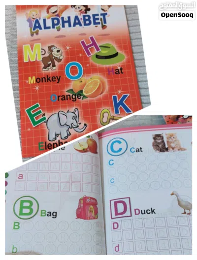 قصص وكتب اطفال انجليزي 4