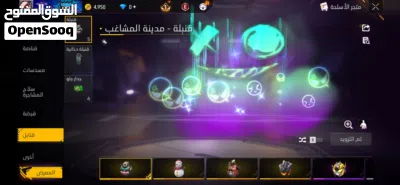 حساب فري فاير للبيع 4