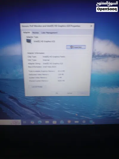 لبتوب ديل كور 7 بسعر حرق حرق 4
