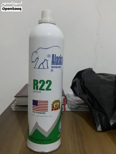 غاز تكييف R22 2