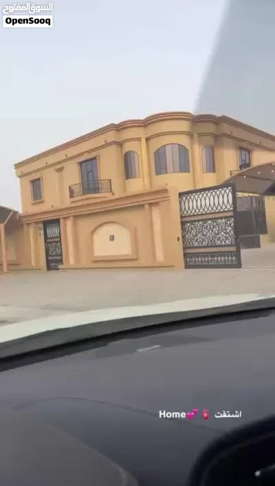 فلة فخمة للعوائل( شركات فقط) only family with acompany approved 4