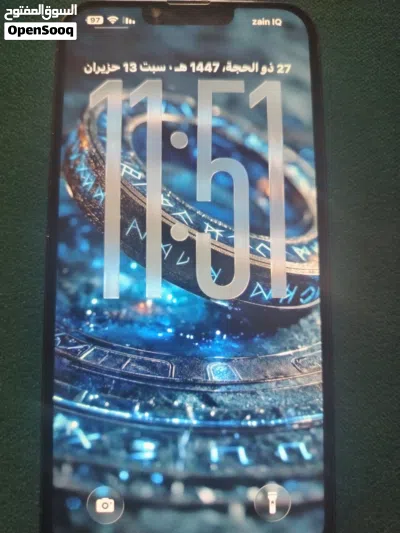 ايفون 13 بروماكس 3