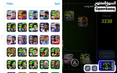 حساب efootball 2