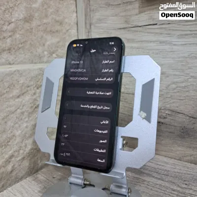 IPhone 13 عادي 3