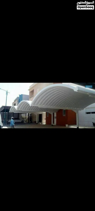 حداد لحيم فرنجي 4