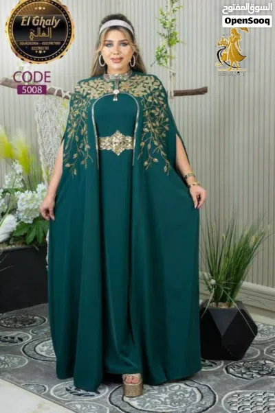 undefined 2