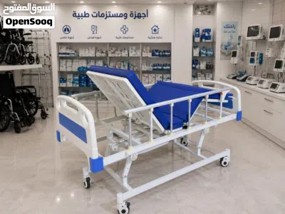 تخت طبي كهربائي 3