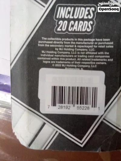 undefined 2