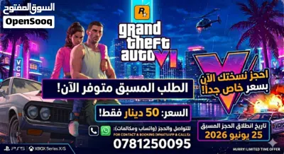 متوفر بطاقات القسائم الالكترونيه بسعر الجمله 2