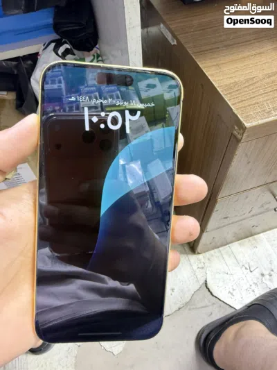 السلام عليكم جهاز 15 pro max بتاريه 81 % جهاز مذهب بي ضمان المحل 4700 سعر مغير شاشه درجه اولا 3