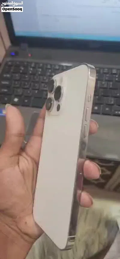 *جوال ايفون 14 برو مكس* 3