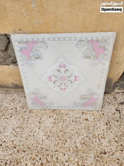 undefined 2