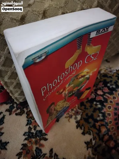 undefined 2