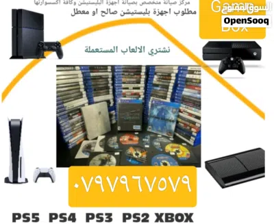 undefined 3