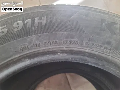 جوز كوشوك مستعمل نظيف 2