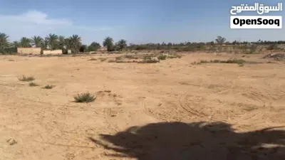 أرض للبيع سكنية 3