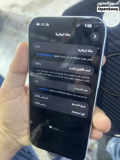 ايفون جديد 23 مره مشحون دبل سيم كارت 2