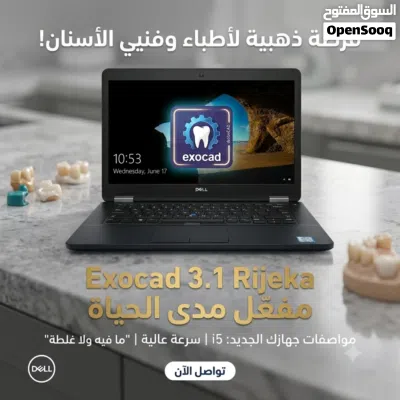 لاب توب Del Laptop del 2