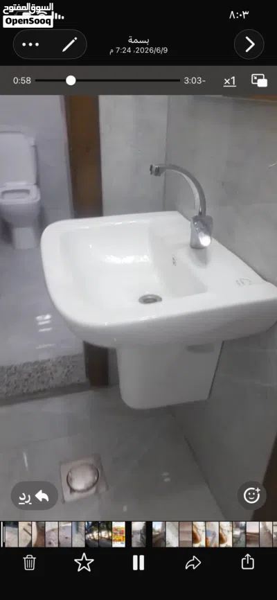 شقة للإيجار 4
