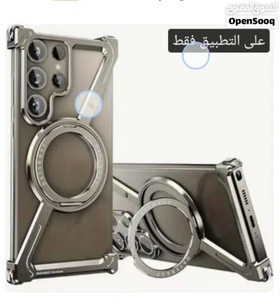 عرض الاسبوع ع سامسونج s26 الترا بأسعار مفاجأة ! 3