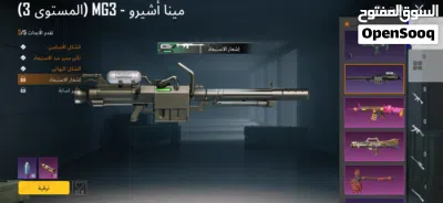 undefined 3