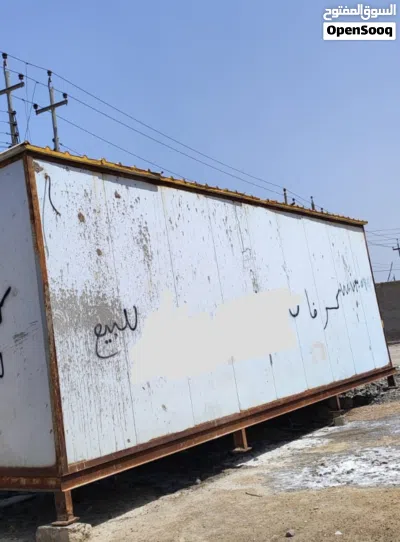 كرفان للبيع 4