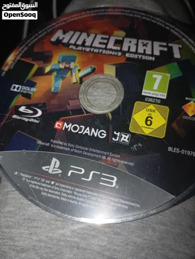 undefined 3