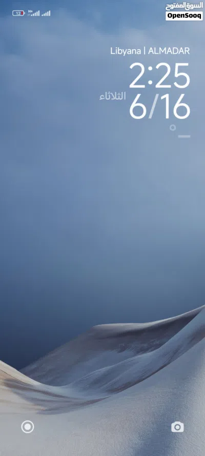 منزل ارضي للايجار في تلبيغه 2