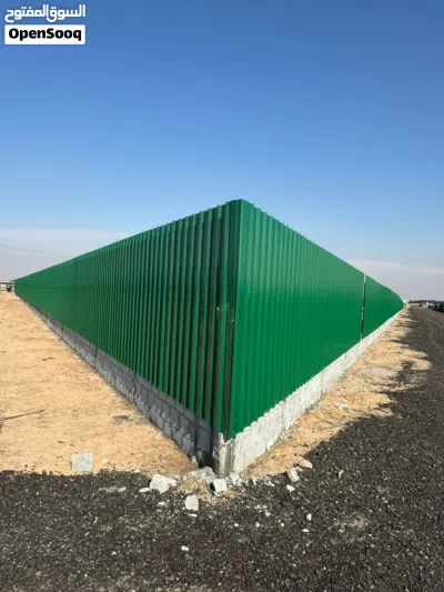 حداد عام لعمل جميع انواع الحداده 4