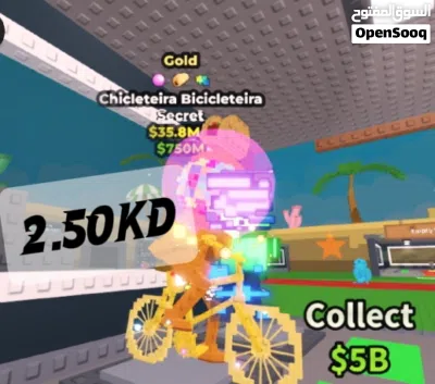 steal a brainrot 2