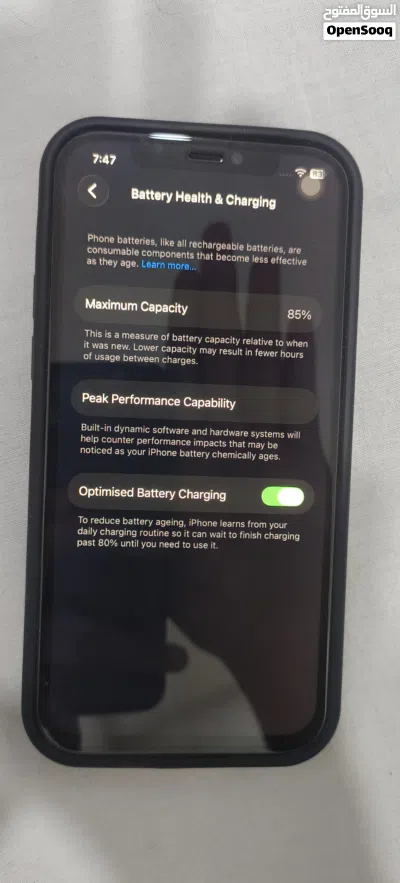 iPHONE 12 Pro 256 GB للبيع آيفون 12 برو - 256 جيجا 4