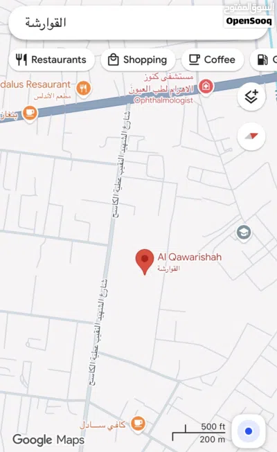 مدرسة حديثة جديدة للإيجار بالقوارشة – على الرئيسي مباشرة 3
