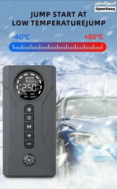 4 in 1 Jump Starter 2