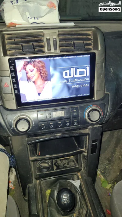 الحرازي لاجميع انوع الشاشات والكترونيات العنون القاع العلفي 2