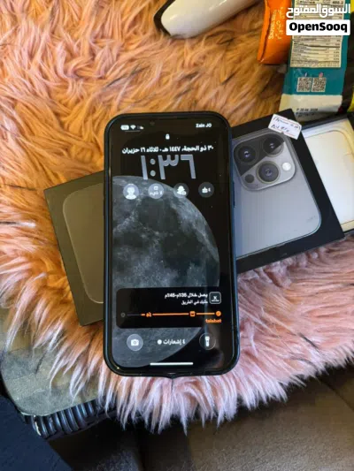iPhone 13 Pro Max 3