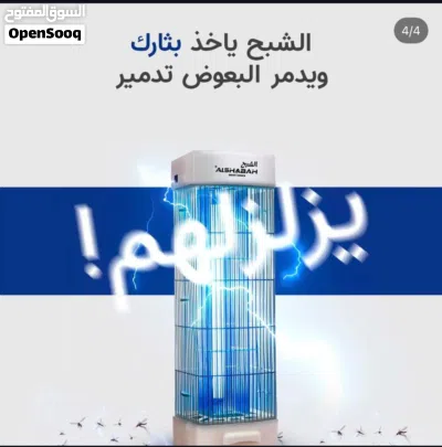 undefined 3