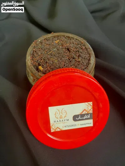 تميزي ببخور يطيح الطير من السماء 4