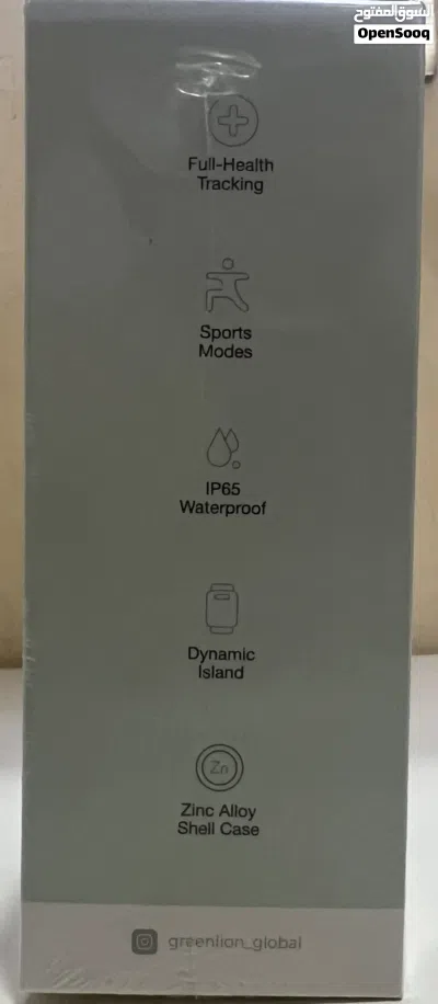 GREEN LION DYNAMIC 3 ساعة وسماعه من قرين لايون 3