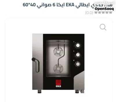 undefined 2